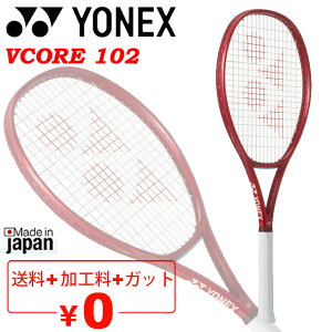 �������� ���l�b�N�X �d���e�j�X �e�j�X���P�b�g YONEX V�R�A 102 ���H��� �I�[�o�[�T�C�Y���f�� �����E�����Ҍ��� ���{�� ���r�[���b�h �d���p���P�b�g �d�����P�b�g �u�����h VCORE 102 �e�j