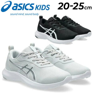 �������� �A�V�b�N�X �L�b�Y ���[�U�[�r�[�� �W���j�A�V���[�Y asics LAZERBEAM �S���Ђ��^�C�v 20-25cm �q���C �X�j�[�J�[ �L�b�Y�V���[�Y �q�ǂ� �j�̎q ���̎q ���w�� �^���C �̈� �ʊw �J�W���A