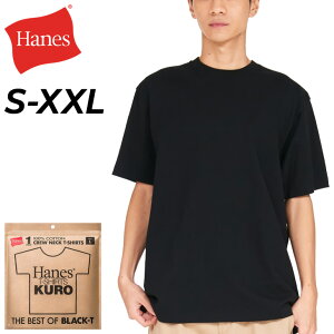 �w�C���Y ���� T�V���c 1������ �����Y ���f�B�[�X Hanes T-SHIRTS KURO �p�b�NT 1P ���n �N���[�l�b�N ��T�V���c �u���b�N �N�� ���� �����V���c �C���i�[ �R�b�g��T �g�b�v�X �J�W���A�� �A���J�W 
