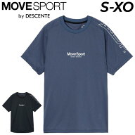 デサント ムーブスポーツ 半袖シャツ メンズ レディース MOVESPORT by DESCENTE 半袖プラクティスシャツ …