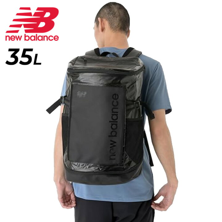 楽天市場】送料無料 ニューバランス リュックサック 35L メンズ 