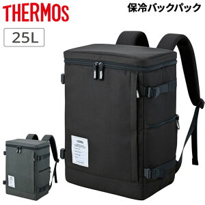 �������� �T�[���X �ۗ⃊���b�N ��25L ���΂� THERMOS ��e�� �o�b�N�p�b�N�^�C�v �X�N�G�A�^ �ۗ�o�b�O �� 3�w�f�M�\�� �N�[���[�o�b�O �P�F ���n �X�|�[�c�ϐ� ���� ���� �L�����v �t�F�X �A