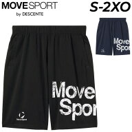 デサント ショートパンツ メンズ MOVESPORT by DESCENTE メッシュハーフパンツ 吸汗速乾 ストレッチ UVカ…