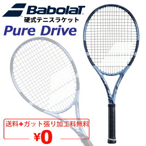 �������� �o�{�� �d���e�j�X���P�b�g Babolat �s���A�h���C�u �b�K�b�g���H��� ���X�w��K�b�g�����b100�����C���` G1 G2 G3 �d�����P�b�g �u�����h PURE DRIVE �P�[�X�Ȃ� �e�j�X�p�i/101552�y�M