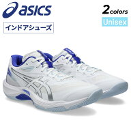 送料無料 アシックス インドア用シューズ 2E相当 メンズ レディース 25-29cm asics V-SWIFT FF 5 ローカ…