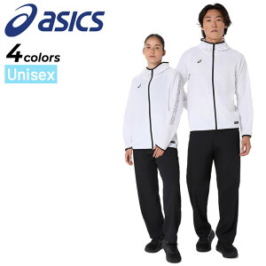 �������� �A�V�b�N�X �W���[�W �㉺ �����Y ���f�B�[�X M-2XL�T�C�Y asics �h���C�N���X �t�[�f�B�W���P�b�g �����O�p���c �Z�b�g�A�b�v ���� �N���X�W���[�W? �z������ UV�P�A �X�|�[�c�E�F�A 