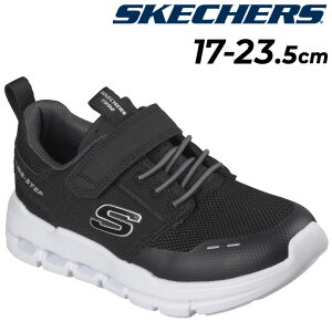 �������� �X�P�b�`���[�Y �L�b�Y�V���[�Y �X�j�[�J�[ �j�̎q 17-23.5cm �q���C SKECHERS �O���C�h�X�e�b�v GLIDE-STEP FLOW ���[�J�b�g �ʃt�@�X�i�[ �X�|�[�e�B �J�W���A�� �q�ǂ� ���ǂ� �j�� �{�[�C