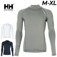 送料無料 ヘリーハンセン メンズ チームラッシュガード HELLYHANSEN メンズラッシュガード 長袖 プルオー…