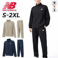 送料無料 ニューバランス ジャージ メンズ 上下 Newbalance ニット ジップジャケット ロングパンツ セッ…