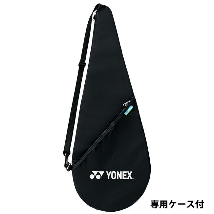 楽天市場】送料無料 ヨネックス ソフトテニスラケット YONEX ボルト 