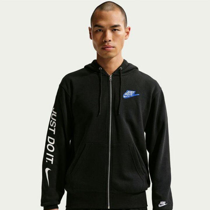 楽天市場】送料無料 ナイキ スウェット メンズ 上下 NIKE クラブ 