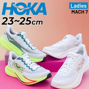 �������� �z�J ���f�B�[�X �����j���O�V���[�Y HOKA �}�b�n7 MACH 7 ���M�����[�� �j���[�g���� ���[�J�b�g ���� ���[�h�����j���O �W���M���O�V���[�Y �����p �����V���[ �X�|�[�c�V���[�Y �^