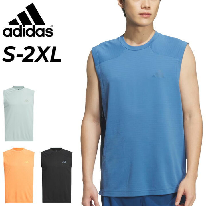楽天市場】アディダス ノースリーブシャツ メンズ adidas M TE クール 