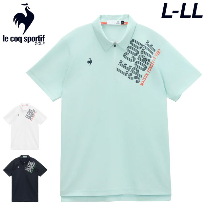楽天市場】送料無料 ルコック 半袖シャツ メンズ ゴルフウェア le coq 