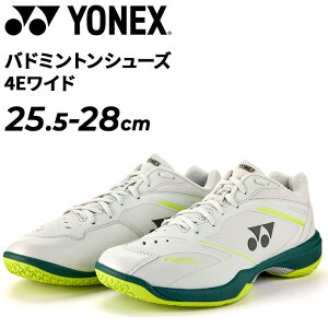 �������� ���l�b�N�X �o�h�~���g���V���[�Y �����Y 4E���C�h�݌v YONEX �p���[�N�b�V����65Z VA ���C�h/�Ђ��C ���[�J�b�g �Ռ��z�� �j�� �j�q ���Z�V���[�Y �C �o�h�V���[ �X�|�[�c�V���[�Y �u