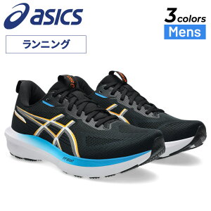 �������� �A�V�b�N�X �����Y �����j���O�V���[�Y 25.5-30cm 4E���� asics GT-1000 14 EXTRA WIDE ���[�J�b�g �Ђ��C �y�� �W���M���O�V���[�Y �X�|�[�c�V���[�Y �j�� �����V���[ �傫���T�C�Y �u�����h 