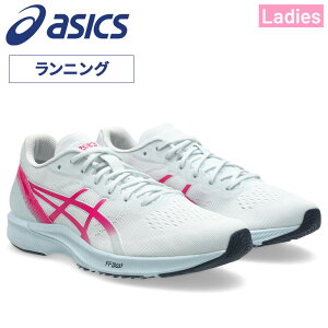 �������� �A�V�b�N�X ���f�B�[�X �����j���O�V���[�Y 22.5-25cm 2E���� �X�^���_�[�h���X�g asics TARTHER RP 3 ���[�V���O�V���[�Y �}���\�� ���[�X �X�|�[�c�V���[�Y ���[�J�b�g �Ђ��C �y�� ���� 