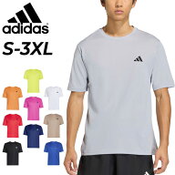 アディダス 半袖 Tシャツ メンズ adidas M WO-ES ベースTシャツ 薄手 通気性 ワンポイント トレーニングT…