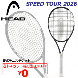 �������� �w�b�h �d���e�j�X���P�b�g HEAD SPEED TOUR 2026 �K�b�g���H��� ���X�w��K�b�g���� �����߃w�b�h 97�C���` G2 G3 ���d�� �p���[���X�s�� �c�A�[���P�b�g �X�s�[�h�e�j�X���P�b�g �d��