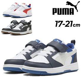 送料無料 プーマ スニーカー キッズ ジュニア 17-21cm PUMA リバウンド V6 ロウ AC+ PS 子供靴 キッズシューズ 面ファスナー ゴム紐 スポーティ カジュアルシューズ 子ども こども 男の子 女の子 通学 通園 運動靴 小学生 ブランド くつ/397419