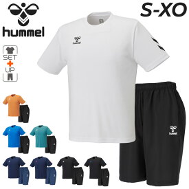 送料無料 ヒュンメル 半袖Tシャツ ショートパンツ 上下 メンズ ユニセックス hummel 半そで ウーブンハーフパンツ セットアップ 吸汗速乾 上下組 トレーニング スポーツウェア サッカー フットサル ランニング 部活 ジムトレ ブランド アパレル/HAY2147-SET