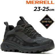 送料無料 メレル レディース 防水 シューズ MERRELL モアブ スピード 2 ゴアテックス W500452 GORE-TEX …