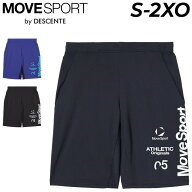 デサント ムーブスポーツ ショートパンツ メンズ MOVESPORT by DESCENTE クーリストショーツ 吸汗速乾 ド…