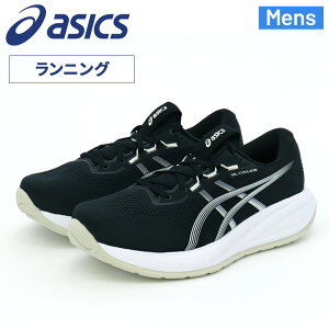 �������� �A�V�b�N�X �����Y �����j���O�V���[�Y 26-28cm 4E���� asics GEL-CUMULUS 28 EXTRA WIDE ���[�J�b�g�Ђ��C �y�� �W���M���O�V���[�Y �X�|�[�c�V���[�Y �j�� �j���[�g���� �A���_�[ �����V���[ 