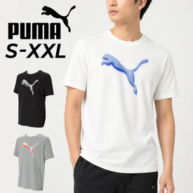 プーマ 半袖 Tシャツ メンズPUMA GRAPHIC キャット ロゴT 半袖シャツ プリント スポーツウェア スポーティ カジュアル 半そで トップス 男性 大きいサイズ スポーツTシャツ ビッグロゴ ティーシャツ ブランド アパレル/694083