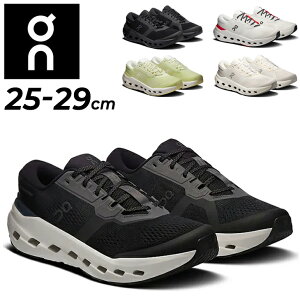 �������� �I�� �����j���O�V���[�Y �����Y On �N���E�h�����i�[3 Cloudrunner 3 ���[�h�����j���O �W���M���O �}���\�� ���� �E�H�[�L���O ���萫 �N�b�V���� ���S�҃����i�[ ���� �����V���[ �j