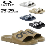 オークリー スポーツサンダル メンズ OAKLEY B1B Slide 2.0 シャワーサンダル スライド 男性 シューズ デ…