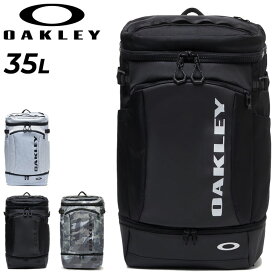 送料無料 オークリー リュック 35L バッグ OAKLEY Enhance Hybrid Backpack L バックパック ユニセックス 大容量 35リットル 鞄 ボックス型 ブランド スポーツバッグ 耐水性 男女兼用 ジム 通勤 通学 普段使い かばん/FOS902148【ギフト不可】