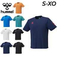 ヒュンメル 半袖Tシャツ メンズ レディース hummel ワンポイントTシャツ 吸汗速乾 トレーニング ランニン…