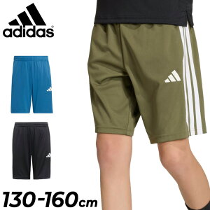 �A�f�B�_�X �L�b�Y �W���j�A �V���[�g�p���c 130-160cm �q���� adidas �g���C�� �G�b�Z���V�����Y 3ST�V���[�c/�q�ǂ��p �n�[�t�p���c �X�|�[�c�E�F�A ���ǂ� �Z�p�� ���Y�{�� �L�b�Y�E�F�A �g��