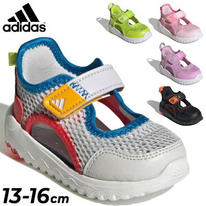 �������� �A�f�B�_�X �x�r�[ �L�b�Y �T�}�[�V���[�Y 13-16cm adidas SUMMERFLEX I �T�}�[�t���b�N�X �q���C �X�j�[�J�[�T���_�� �� ���b�V�� �y�� �X�|�T�� �q�ǂ� �j�̎q ���̎q ���V�� ���i���� ��