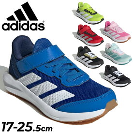 送料無料 アディダス キッズ ジュニア スニーカー 17-cm 子供靴 adidas FAITO EL K ローカット ベルトタイプ ゴム紐 面ファスナー 子ども 男の子 女の子 通学 小学生 運動靴 ブランド アディダスファイト キッズ こども くつ/NSZ68