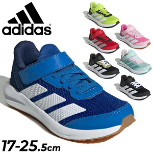 �������� �A�f�B�_�X �L�b�Y �W���j�A �X�j�[�J�[ 17-cm �q���C adidas FAITO EL K ���[�J�b�g �x���g�^�C�v �S���R �ʃt�@�X�i�[ �q�ǂ� �j�̎q ���̎q �ʊw ���w�� �^���C �u�����h �A�f�B�_�X�t