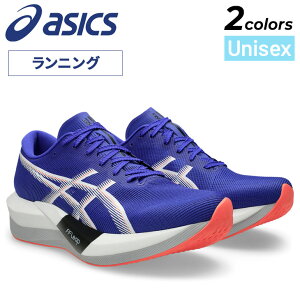 �������� �A�V�b�N�X �����Y ���j�Z�b�N�X �����j���O�V���[�Y ���L 25-29cm 3E���� asics MAGIC SPEED 5 WIDE ���[�J�b�g ������ �y�� �}���\�� ���[�X �X�|�[�c�V���[�Y ���� �����V���[ �J�[�{���v