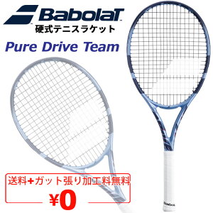 �������� �o�{�� �d���e�j�X���P�b�g Babolat �s���A�h���C�u �`�[���b�K�b�g���H��� ���X�w��K�b�g�����b100�����C���` G1 G2 �d�����P�b�g �p���[�n���P�b�g �u�����h PURE DRIVE TEAM �P�[�X