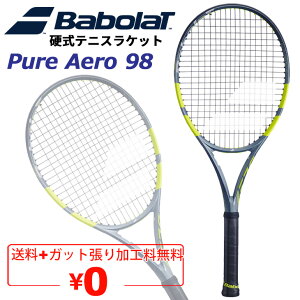 �������� �o�{�� �d���e�j�X���P�b�g Babolat �s���A�A�G�� 98 �b�K�b�g���H��� ���X�w��K�b�g�����b98�����C���` G2 G3 �t�F�C�X98 �d�����P�b�g �u�����h PURE AERO 98 �P�[�X�Ȃ� �e�j�X�p�i/1