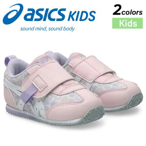 �������� �A�V�b�N�X �X�N�X�N �x�r�[�V���[�Y 13-15.5cm ���̎q asics SUKU2 �A�C�_�z IDAHO BABY KT-ES G �q���C �x�r�[�C �K�[���Y ���� ���[�J�b�g �ԕ� 1�{�x���g �}�W�b�N�e�[�v �Ԃ���� �c�� 1�� 2