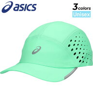 アシックス ランニングキャップ メンズ レディース asics 深型 ウーブンキャップ 帽子 通気性 ジョギング…