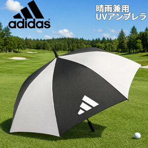 �������� �A�f�B�_�X�S���t UV���P ���J���p �A���u���� �e��76.2cm adidas GOLF ��^ �ϋv���� UV�J�b�gUPF50+ ���P �J�P ���O���΍� ���Ă��΍� �X�|�[�c�ϐ� �A�E�g�h�A ���i�g�� �j�����p �X�|�[