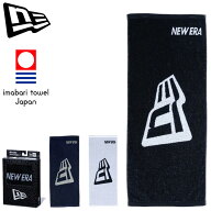送料無料 ニューエラ フェイスタオル 800×340mm NEW ERA ボックスドタオル フラッグロゴ 箱入り 今治製…