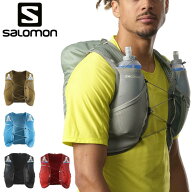 送料無料 サロモン ランニングベスト フラスク付 メンズ レディース SALOMON ACTIVE SKIN 8｜ユニセック…
