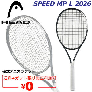 �������� �w�b�h �d���e�j�X���P�b�g HEAD SPEED MP L 2026 �K�b�g���H��� ���X�w��K�b�g���� �������Ҍ��� �I�[�����E���h G1 G2 �~�b�h�T�C�Y �ᒆ�d�� �p���[���X�s�� �X�s�[�h�e�j�X���P�b