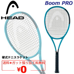 �������� �w�b�h �d���e�j�X���P�b�g HEAD BOOM PRO 2026 �K�b�g���H��� ���X�w��K�b�g���� �㋉���Ҍ��� �n�C�p�t�H�[�}���X G2 �X���[���T�C�Y ���d�� �p���[�n���f�� �g�[�i�����g�v���[