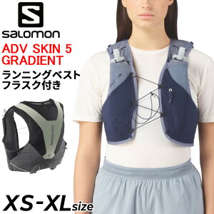�������� �T������ �����j���O�x�X�g ��5L �t���X�N�t�� �����Y ���f�B�[�X SALOMON ADV SKIN 5 GRADIENT ���j�Z�b�N�X �x�X�g�^�p�b�N �g���C�������j���O �n�C�h���[�V�����x�X�g ������ �g������ 