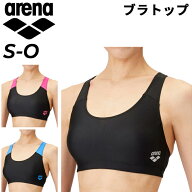 アリーナ ブラトップ レディース arena スポーツブラ 胸囲78-87cm 縫い込みパッド 水陸両用 スポブラ 水…