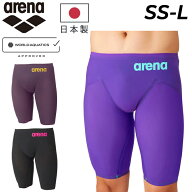 送料無料 アリーナ WA承認 メンズ 競泳水着 arena レーシングスパッツ（ハーフレッグ）公式大会可 男性 …